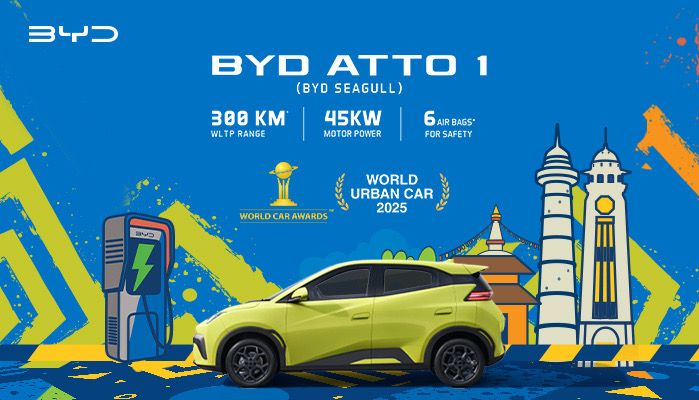 BYD Content lock