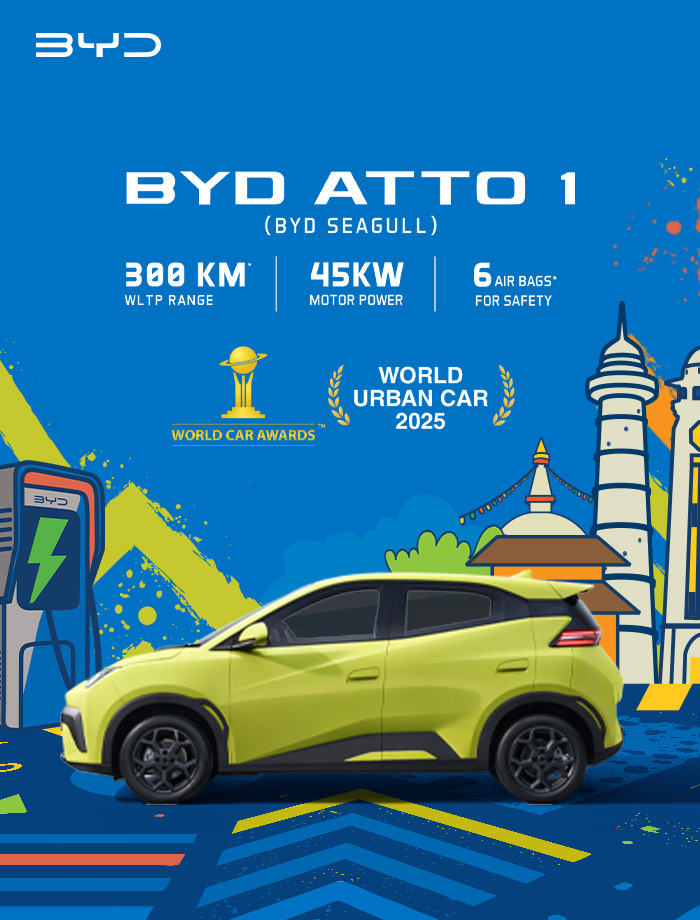BYD Content lock