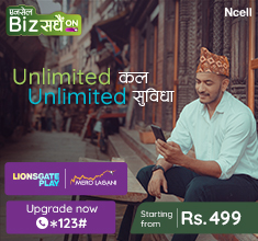 Ncell Side Bar Latest