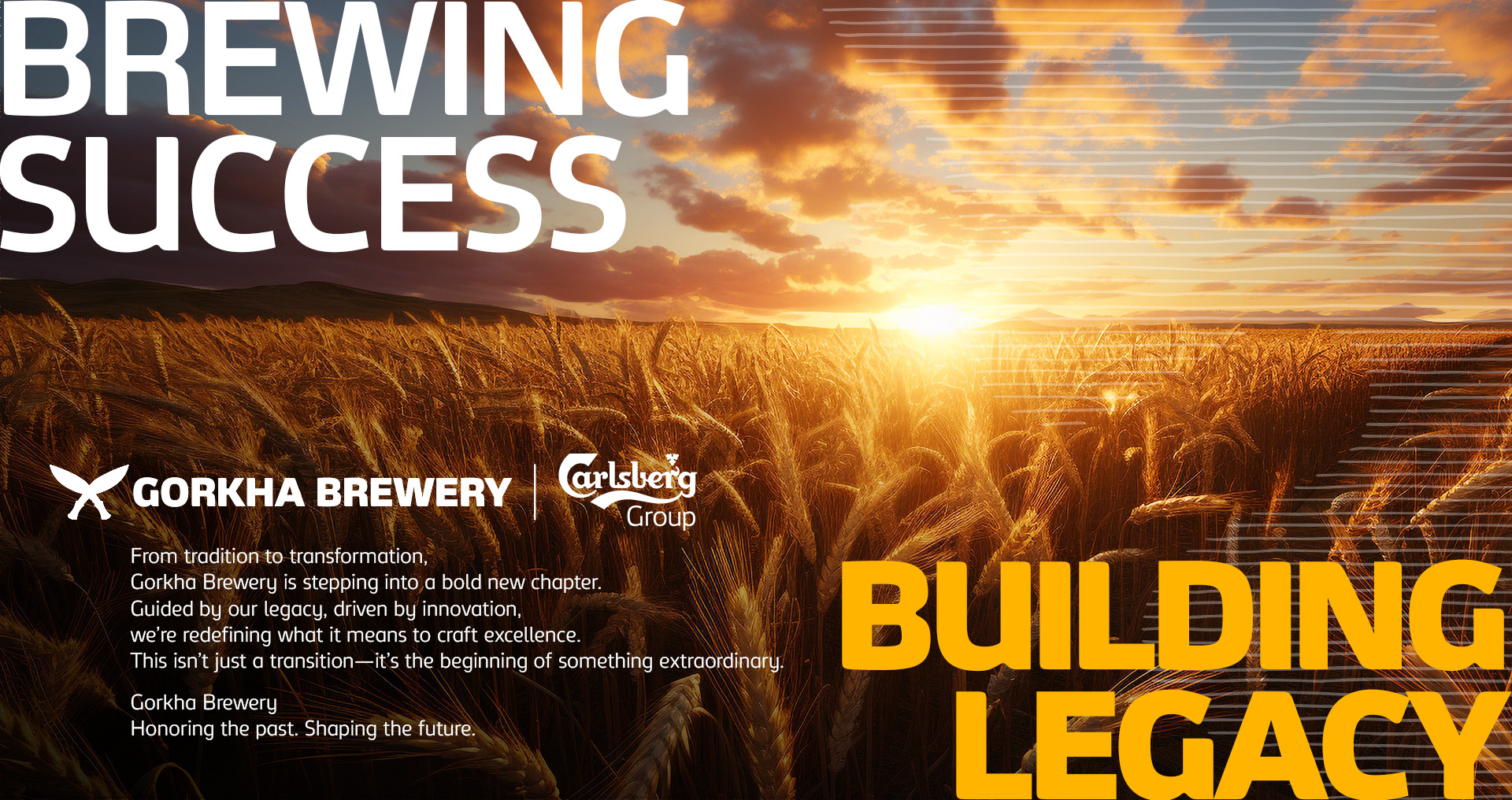 Carlsberg Content lock