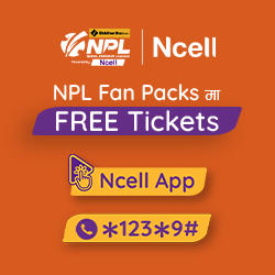 Ncell Side Bar Latest