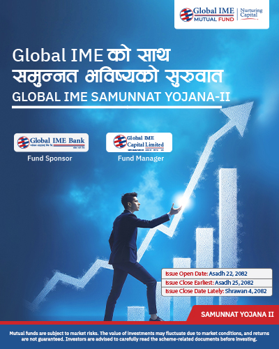 global ime content lock