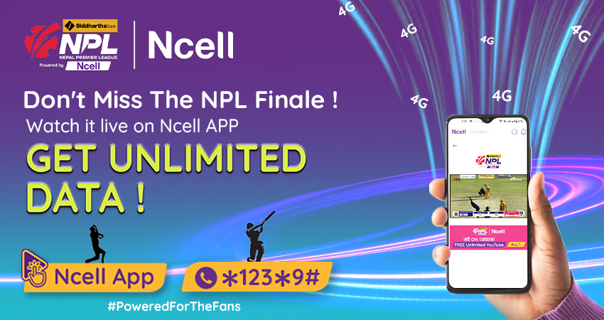 Ncell Content Lock