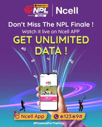 Ncell Content Lock