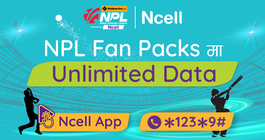 Ncell Content lock