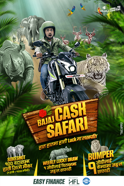 Bajaj Festive