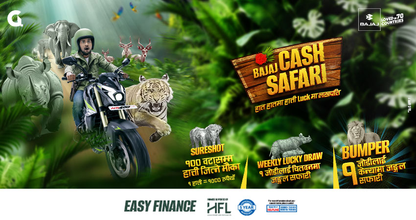 Bajaj Festive