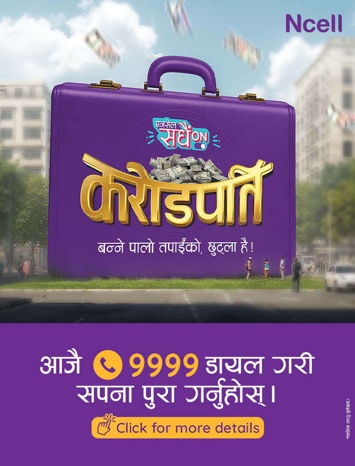 Ncell Roadblock