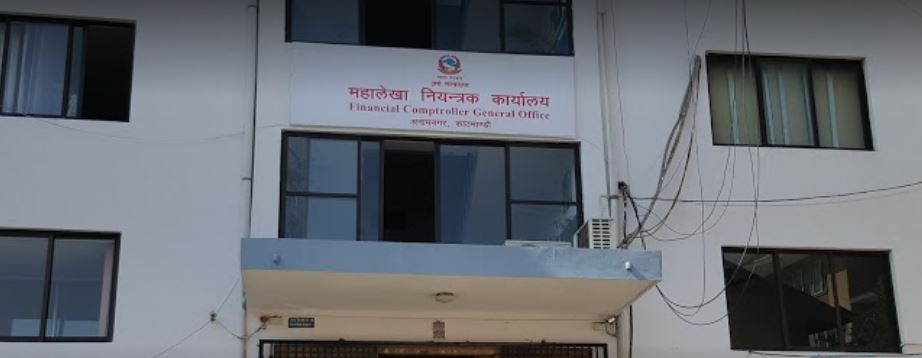 तीन महिनामा ७ प्रतिशत पुँजीगत खर्च, मन्त्रालयहरु सुस्त हुँदा असारे विकास दाहोरिने संकेत