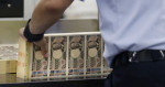 जापानी येनमा कसरी जोडियो नेपाली नाता ? उत्पादक भन्छ– नेपालबिना जापान चल्न सक्दैन