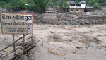 बेलिब्रिज भाँचिदा घाइते भएका तीनजना कामदारको मृत्यु