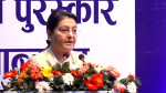 एमालेमा सक्रिय भएको विद्या भण्डारीको घोषणा