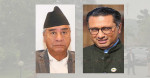 शेरबहादुर देउवा र डा. स्वर्णिम वाग्लेबीचको त्यो भेट, गठबन्धन परिवर्तनको तयारी थियो ?