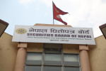 नयाँ स्टकको लाइसेन्स प्रक्रिया अघि बढाउन बोर्ड अध्यक्षको ‘हतार’ !