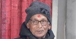 मोहन वैद्यको स्वास्थ्य अवस्था स्थिर