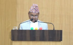 कोसी सरकारले ल्यायो ३५ अर्ब ८७ करोडको बजेट (पूर्णपाठ)