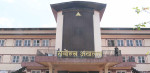 मानसिक स्वास्थ्यलाई शारीरिकसरह प्राथमिकतामा राख्न सर्वोच्चको परमादेश