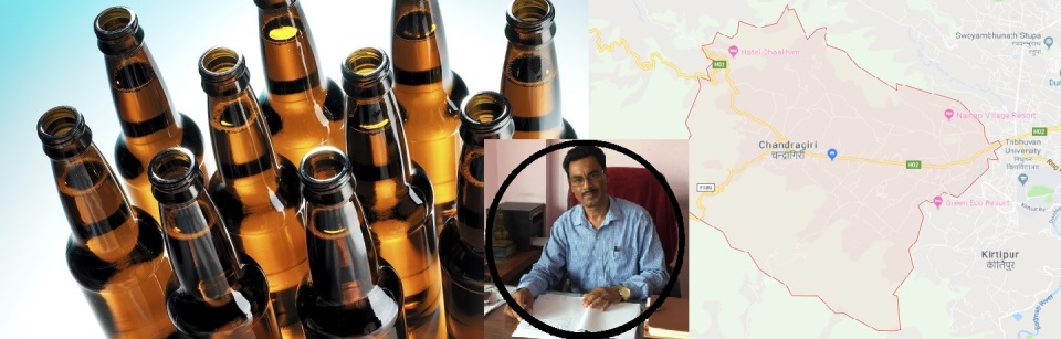 उपत्यकाभरिको खाली सीसी कर एक्लै उठाउँदै चन्द्रागिरी नगरपालिका, अदालतको आदेश पनि मानेन