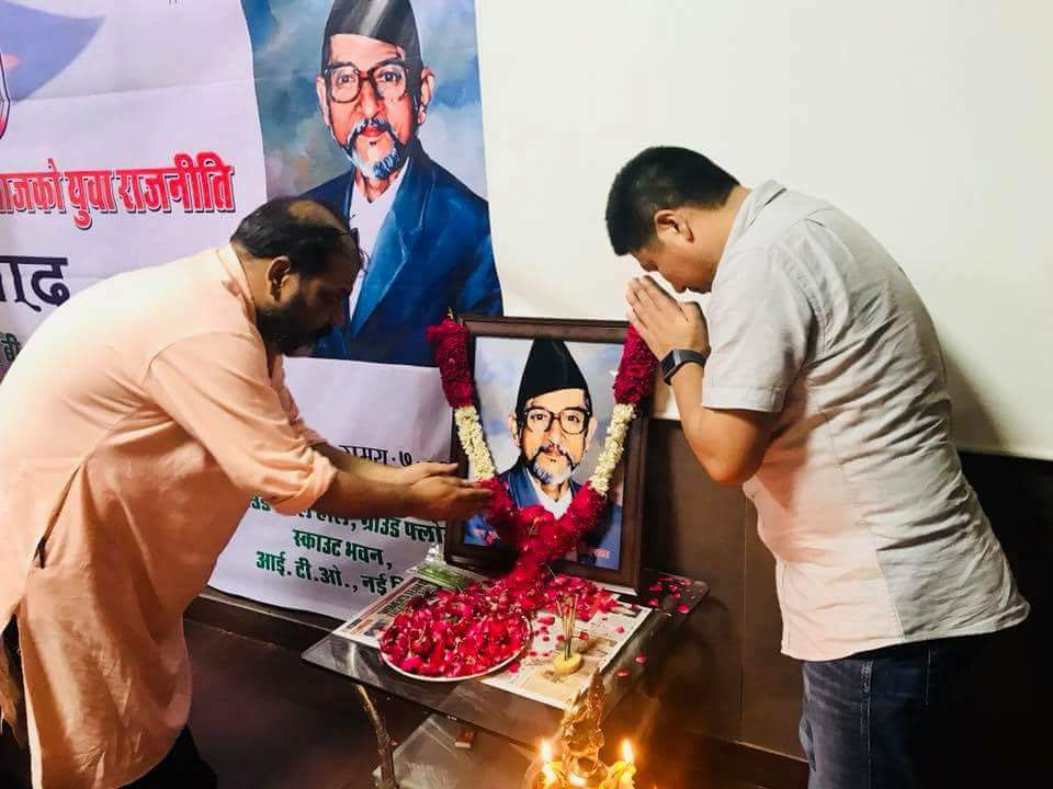बीपी कोइराला राजनीतिक हस्तीः भारतीय विश्लेषक