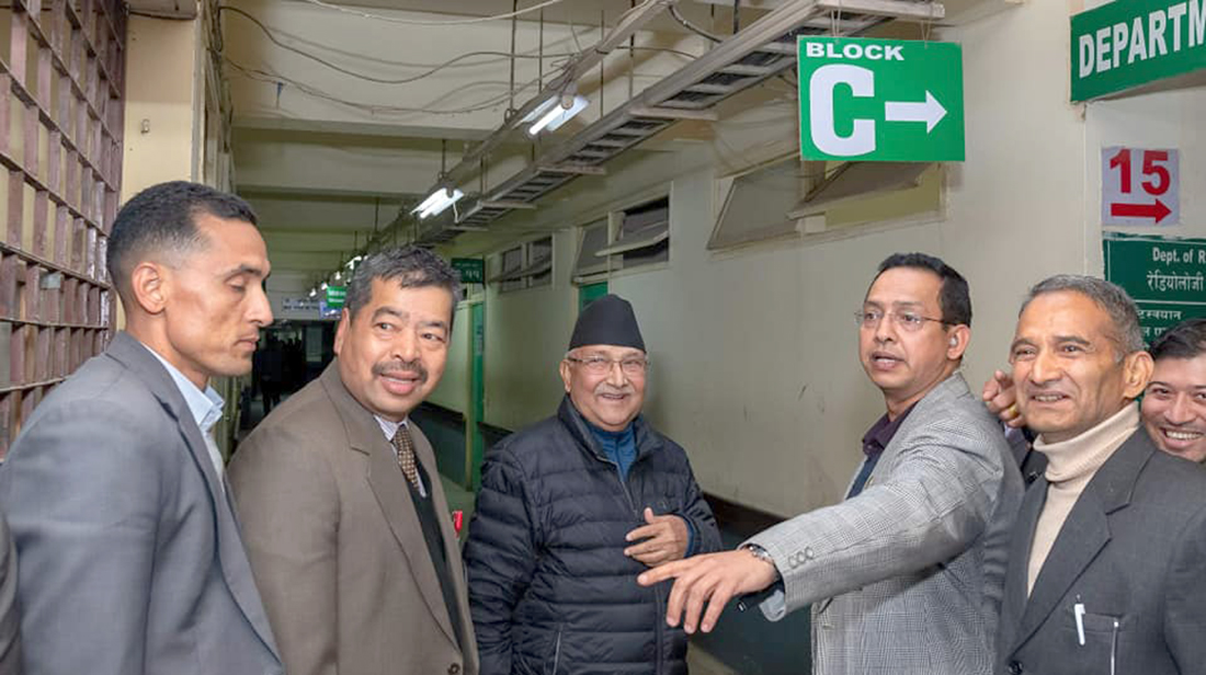 प्रधानमन्त्री तंग्रिदै, देश रोगले थलिँदै