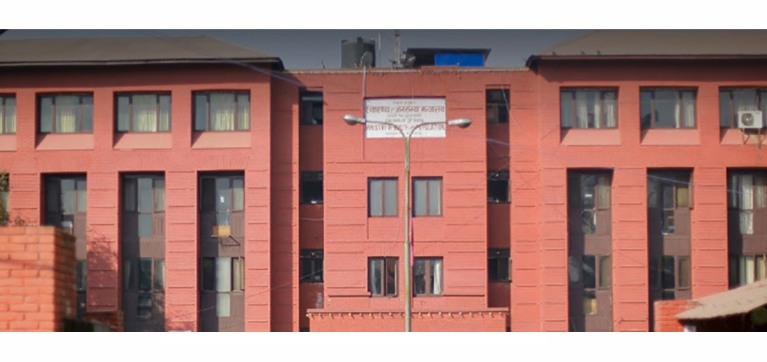 कोरोना आशंका गरिएका ज्येष्ठ नागरिक र दीर्घरोगीहरुको परीक्षण गरिने