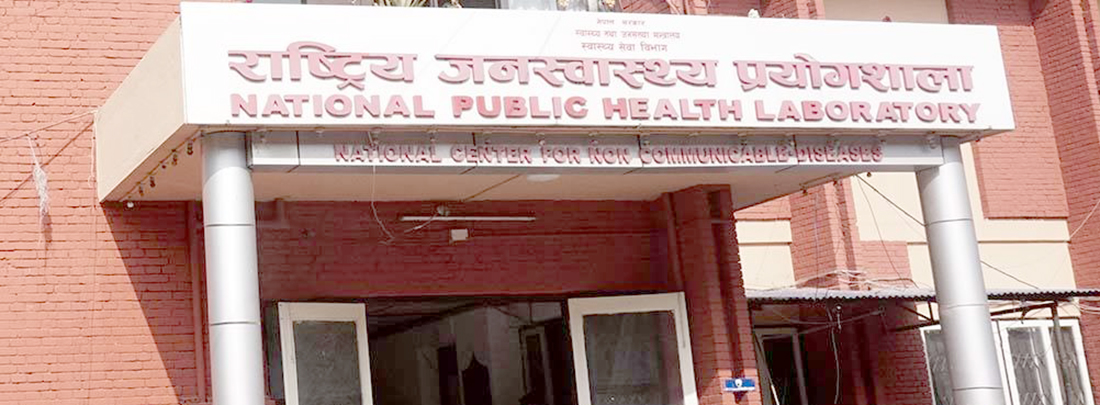 एउटै विमानबाट आएका थिए दोस्रो, पाँचौं र छैटौं कोरोना संक्रमित