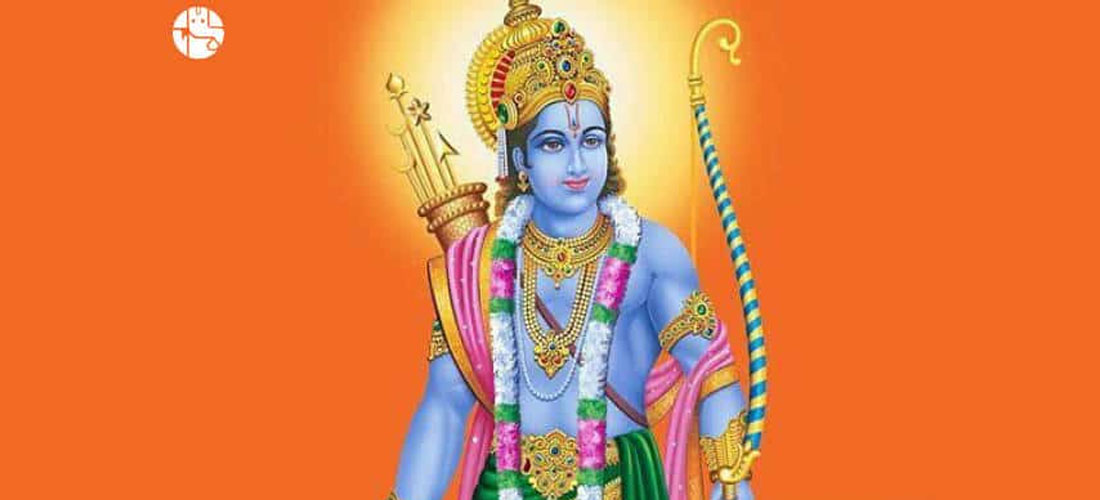 मनाइयो रामनवमी