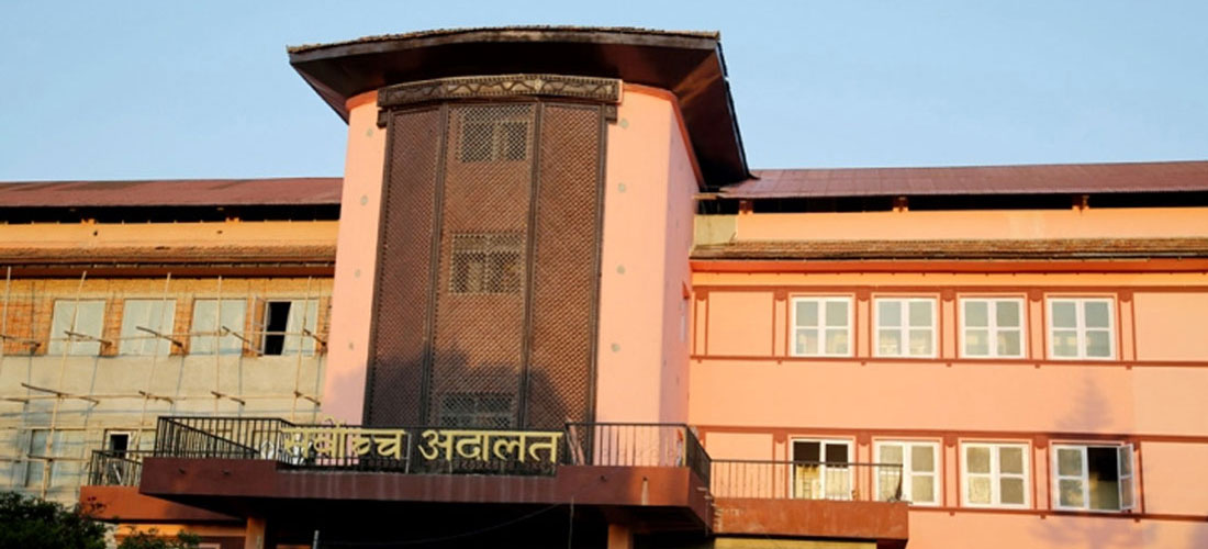 सर्वोच्च अदालतका न्यायाधीशले आधा महिनाको तलब राहत कोषमा दिने