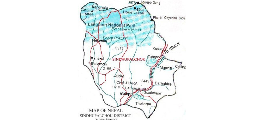 चौतारामा ५० लाखको आपत्‌कालीन कोष