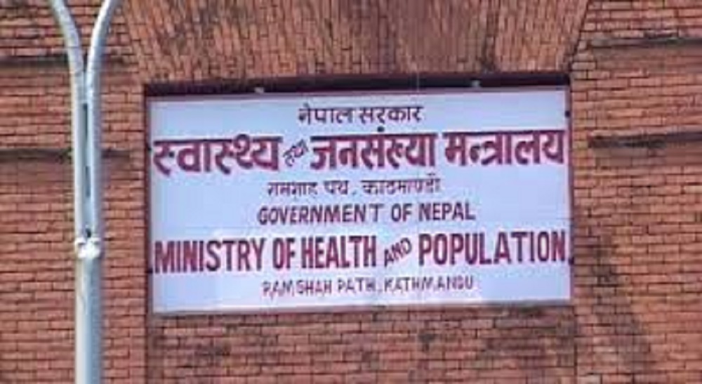 टेकु अस्पतालका डाक्टर पुनलाई स्पष्टीकरण सोधिएको छैन : स्वास्थ्य मन्त्रालय