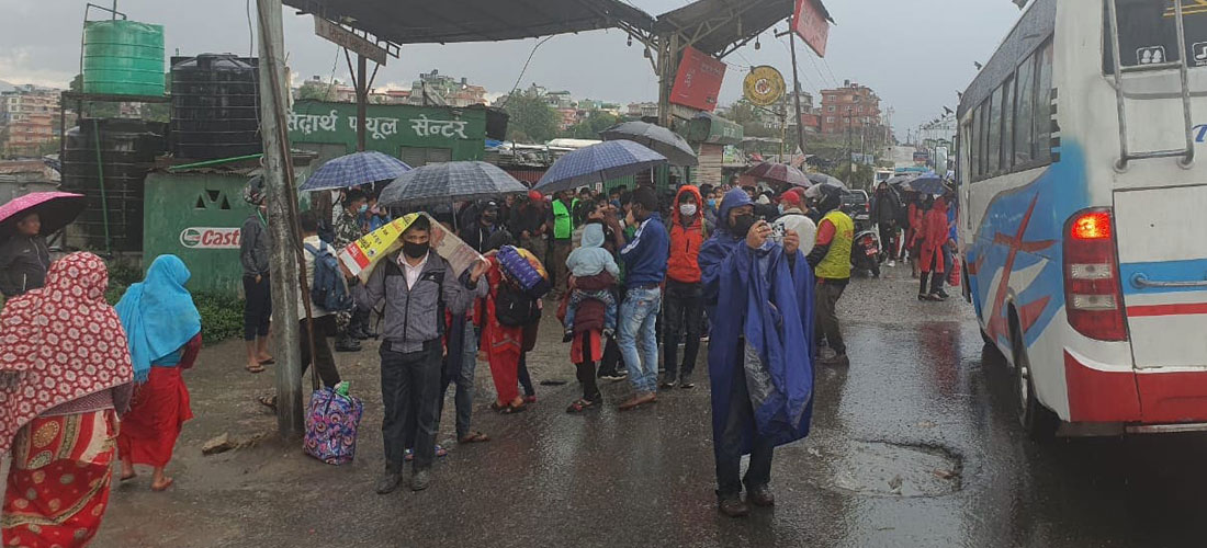 झरीले छेकेन घर जाने चाहना...