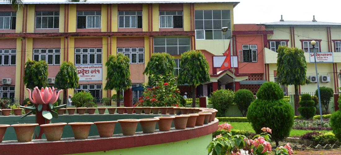 प्रदेश १ कोरोना जनसुरक्षा कोषमा २८ करोड ७८ लाख
