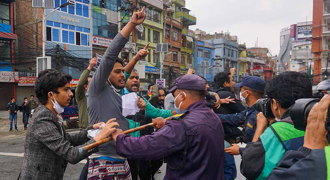 नेपाली भूमि अतिक्रमणविरुद्ध प्रदर्शन (फोटो फिचर)