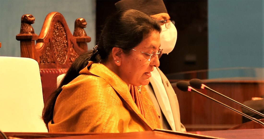 यस्तो आयो सरकारको नीति तथा कार्यक्रम (हाइलाइट्स)