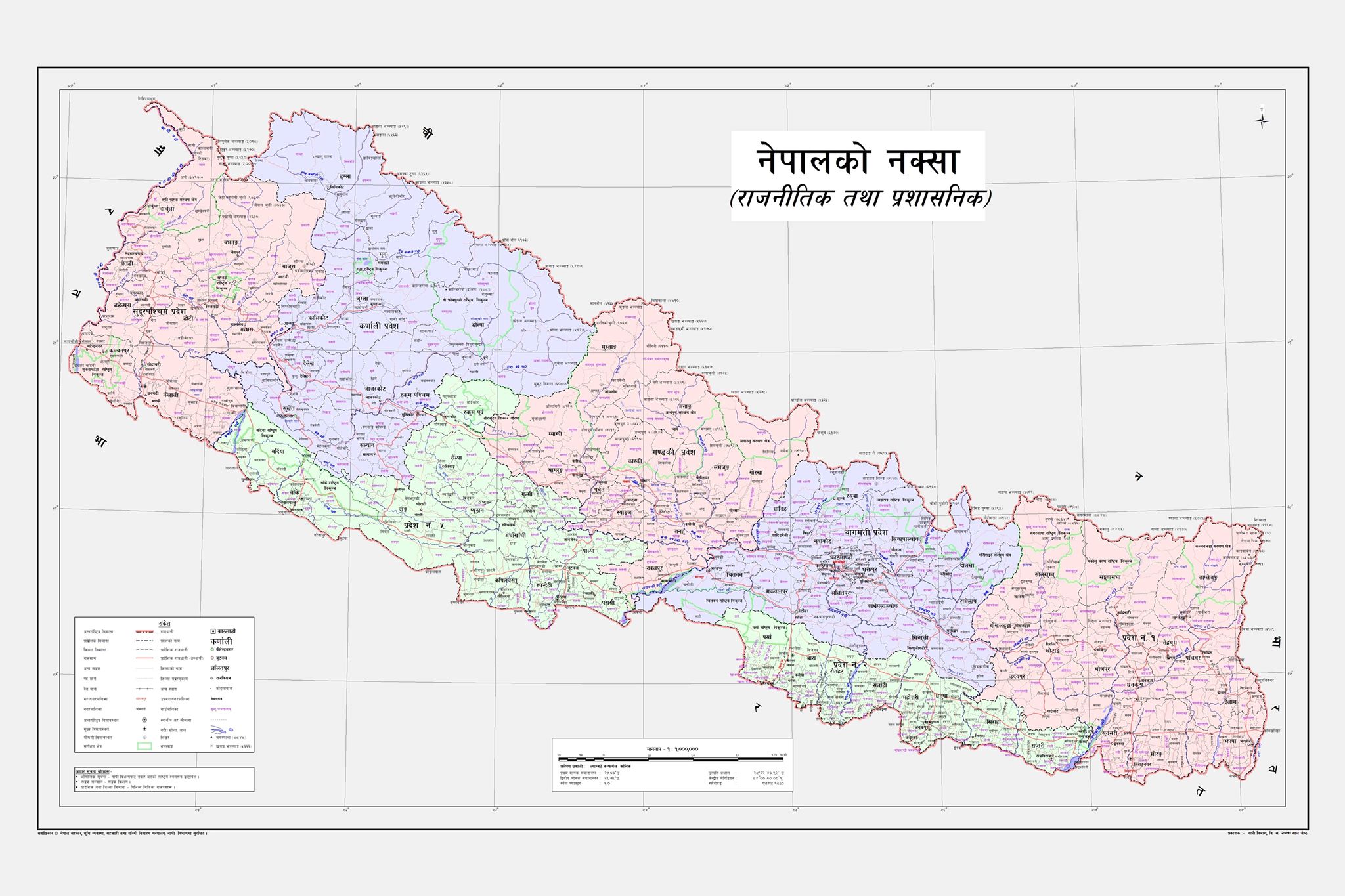  नयाँ नक्साअनुसार थपिएको क्षेत्रफल कति ? 