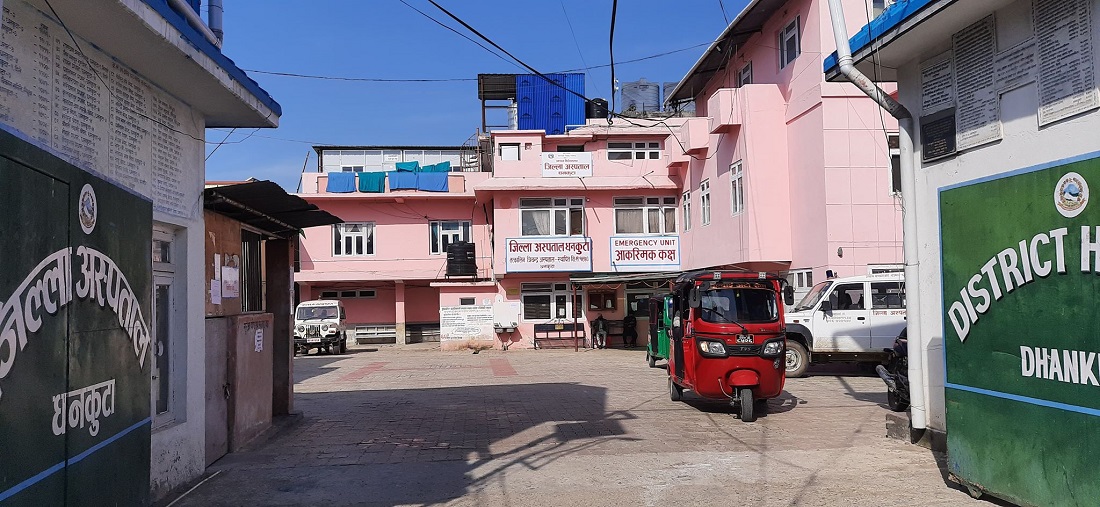 सिल गरिएको धनकुटा जिल्ला अस्पताल आइतबारबाट खुल्ने