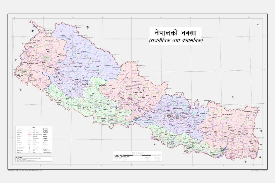 ‘नेपाली भूमि अतिक्रमणविरुद्ध अन्तर्राष्ट्रिय अदालत जान सकिन्छ’