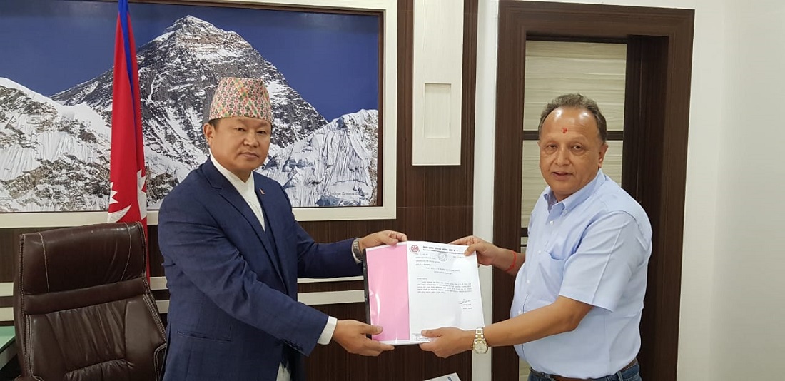 विदेशबाट फर्कने युवालाई निर्यातजन्य उद्यममा जोड दिन उद्योग वाणिज्य महासंघ प्रदेश १ को सुझाव