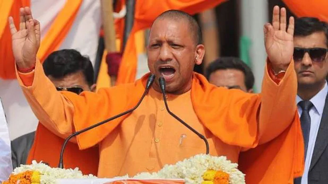 योगी सरकारको ‘ठोको नीति’ बाट न्याय मिल्छ कि अपराध बढ्छ ?