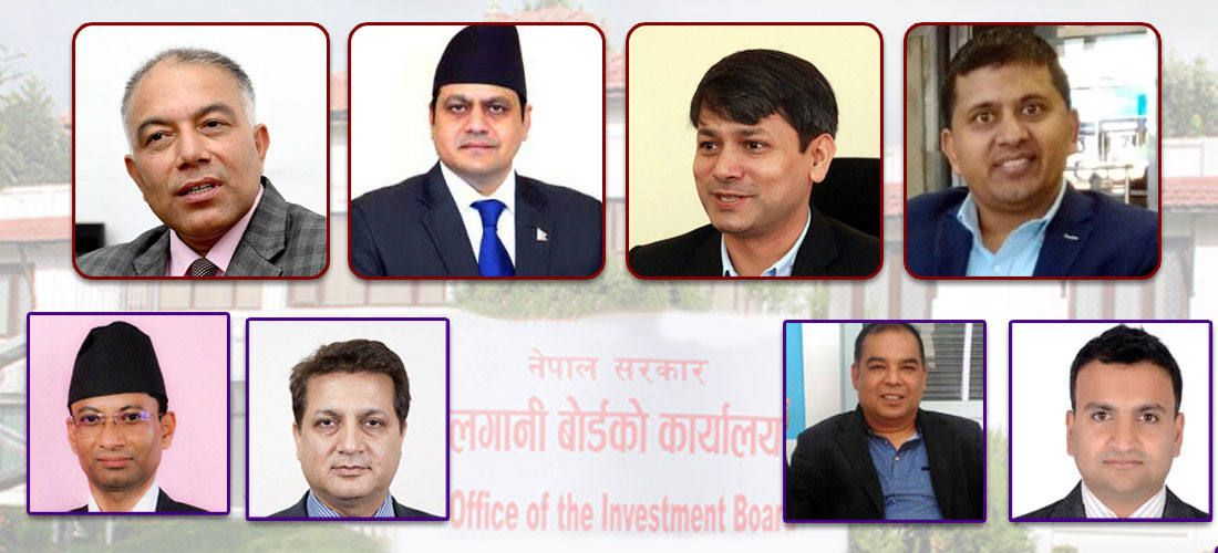 लगानी बोर्ड : शक्तिनिकटको प्रतिस्पर्धा !