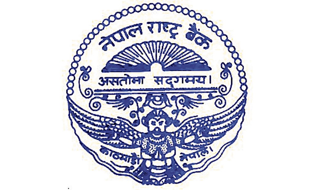 विवरण नखुलेको व्यक्तिगत कर्जा ५० लाखभन्दा धेरै नपाइने