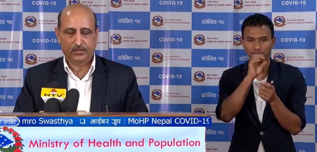 भिडभाड नगर्नू, आफ्नै लागि घातक हुनसक्छ : स्वास्थ्य मन्त्रालय
