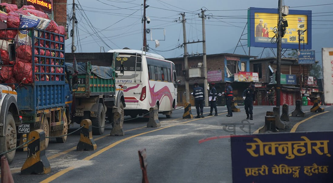 मेयर फोरमद्वारा उपत्यकाका नाकाहरुमा कडाइ गर्न सरकारलाई आग्रह