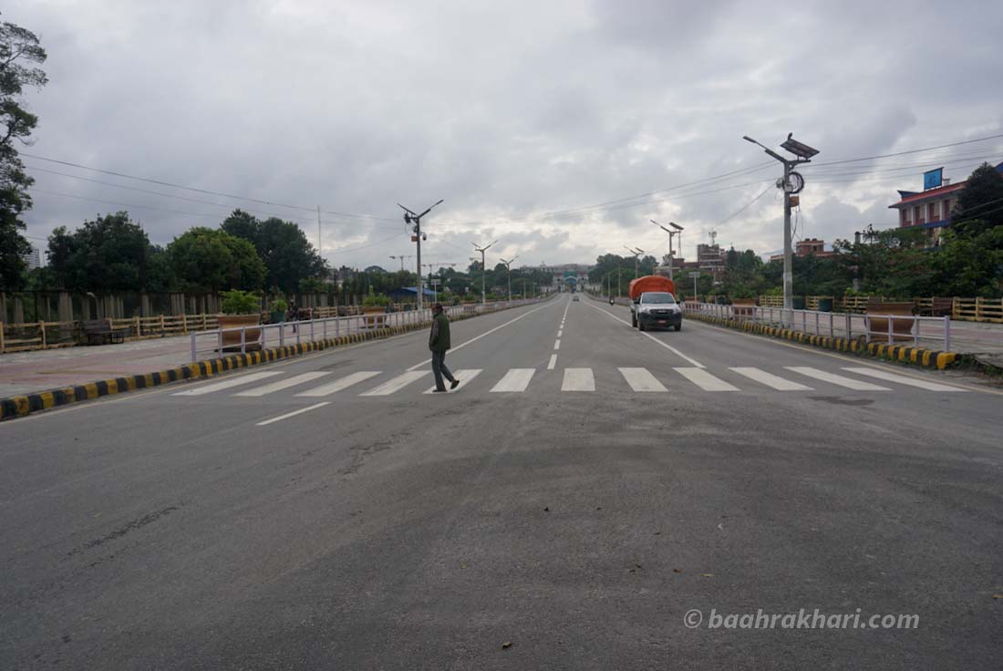 निषेधको रणनीति विफल 