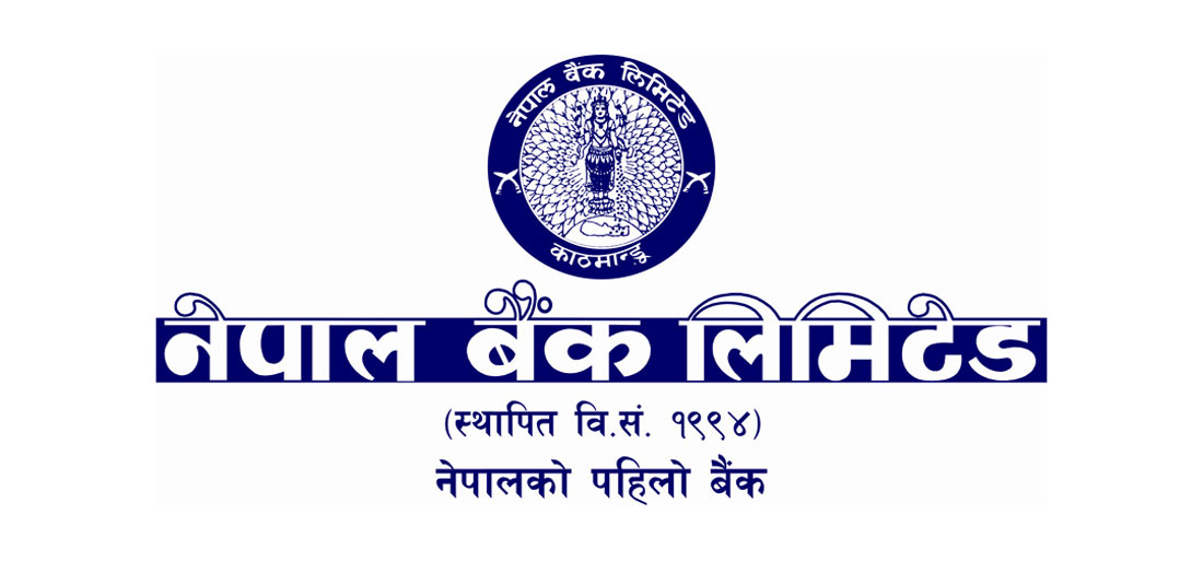 लिसंखुपाखरको ‘अध्यक्ष उद्यमशील विकास कार्यक्रम’मा नेपाल बैंकको साथ