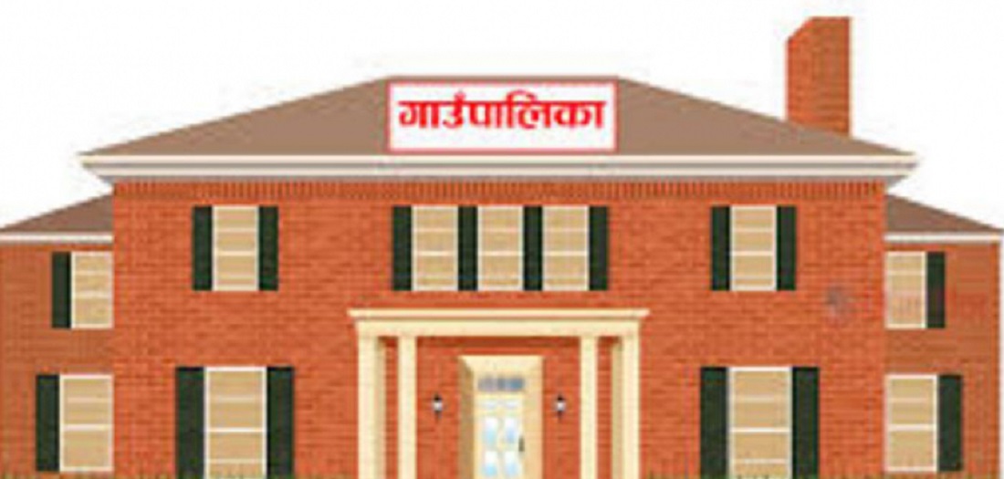 दार्चुलाको व्यास गाउँपालिकामा तालाबन्दी हुँदा सेवाग्राही समस्यामा
