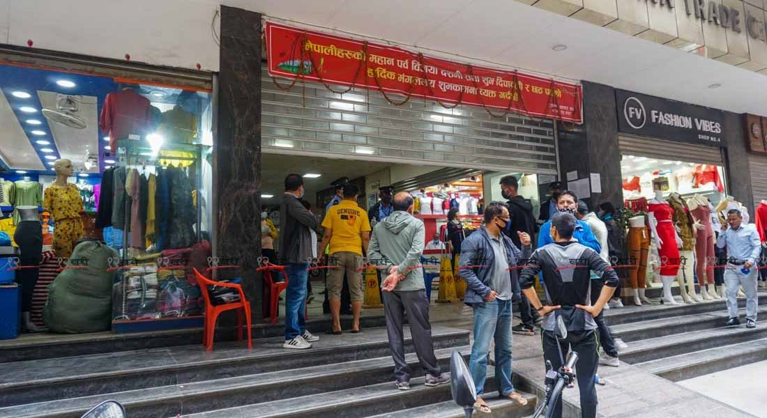 चाडपर्व नजिकिँदा पनि बजारमा पैसा गएन