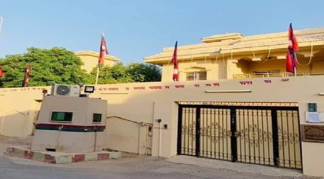 साउदीले दियो गैरकानुनी रुपमा बसेका १ हजार ९४ नेपालीलाई 'एक्जिट भिसा'