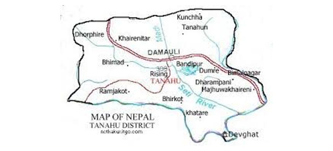 तनहुँमा चाडपर्व लक्षित निषेधाज्ञा