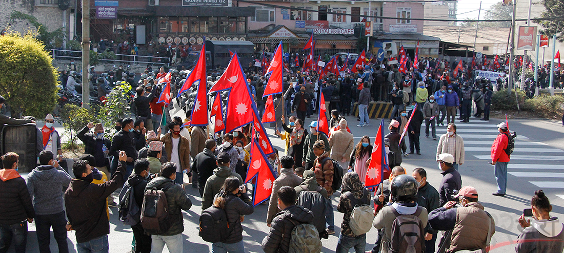 राजतन्त्रको पक्षमा काठमाडौंमा र्‍याली (तस्बिरमा)